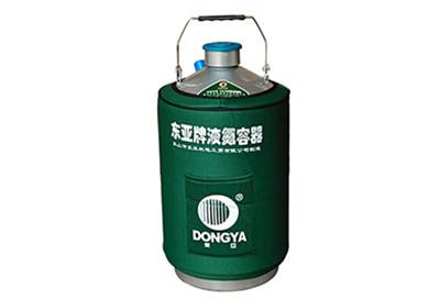 東亞儲(chǔ)存型手提式Y(jié)DS-10液氮罐規(guī)格參數(shù)、產(chǎn)品介紹