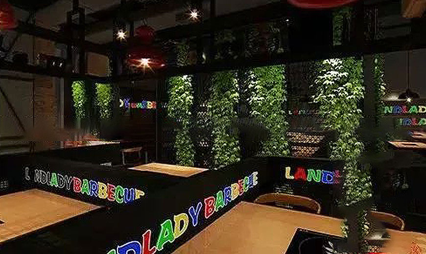 老板娘的燒烤店設(shè)計
