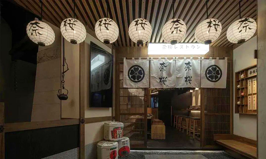 奈桜木質(zhì)餐廳設(shè)計(jì)