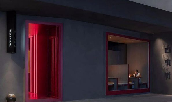 燒烤店面設(shè)計，材料美學(xué)刷新空間質(zhì)感